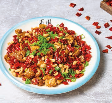 Intestins sautés aux piments secs