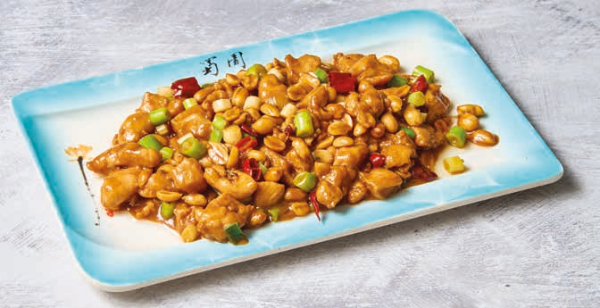 Poulet sauté façon «Kung Pao»