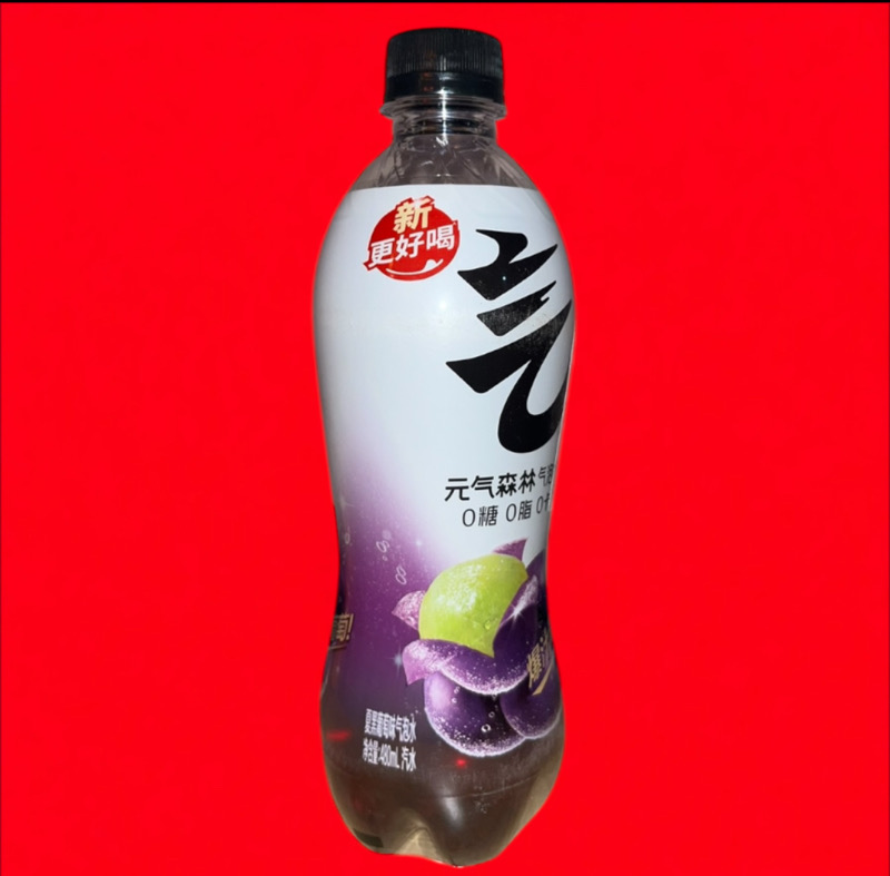 CHI FOREST – Eau pétillante saveur raisin