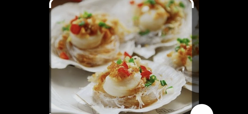 Coquilles Saint-Jacques vapeur aux vermicelles par pièce 扇贝