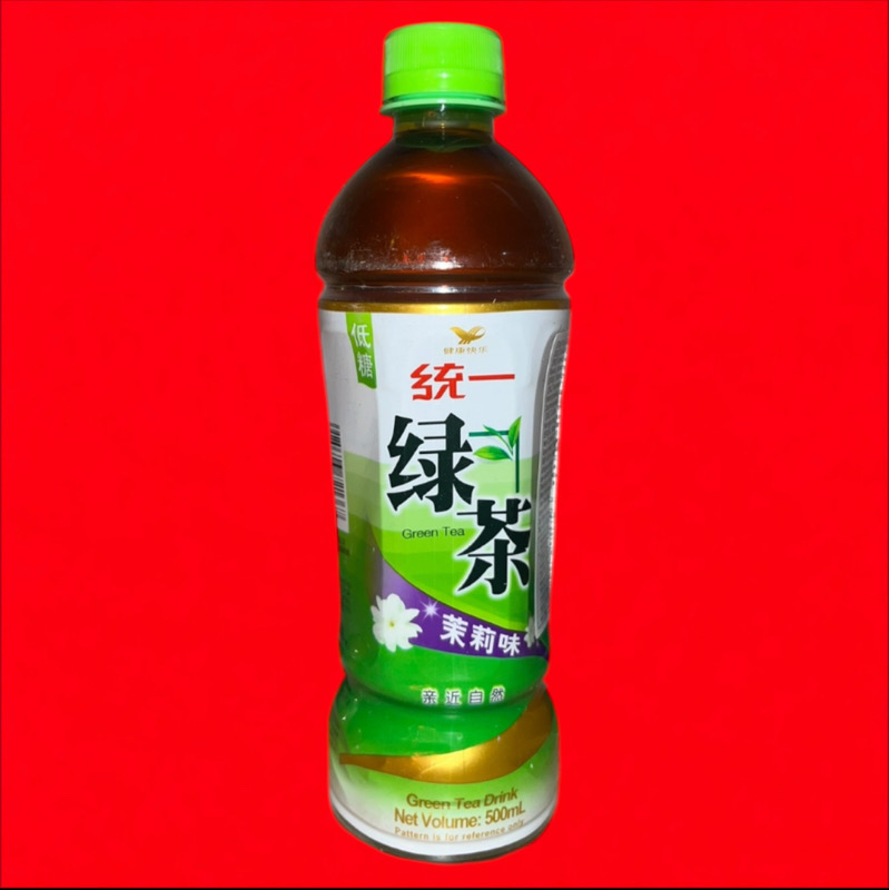 Thé vert au jasmin – Master Kong