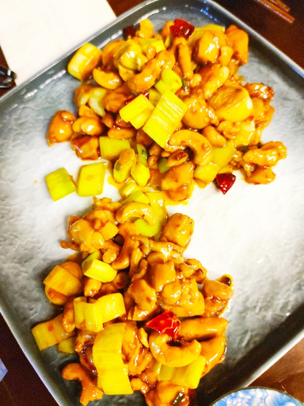 Poulet sauté à l'impérial aux cacahuètes 🌶️