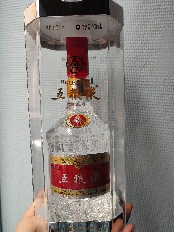 Wu liang ye 52°C 50cl