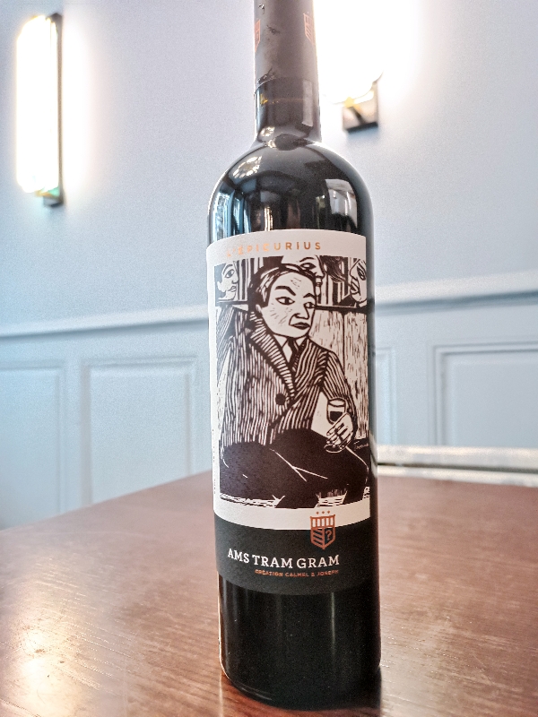 L'ÉPICURIUS 2023. 75cl。 pays d'oc. IGP