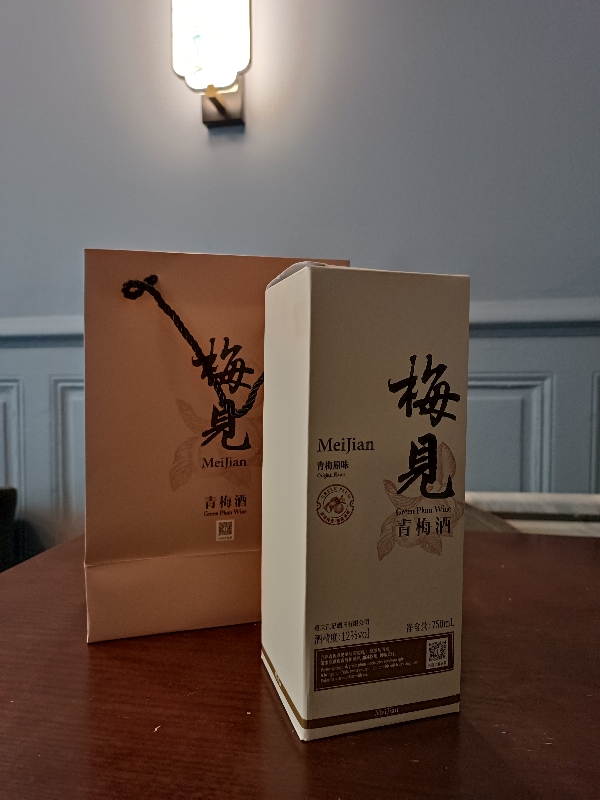 Acool de prune vert 75cl. 12%