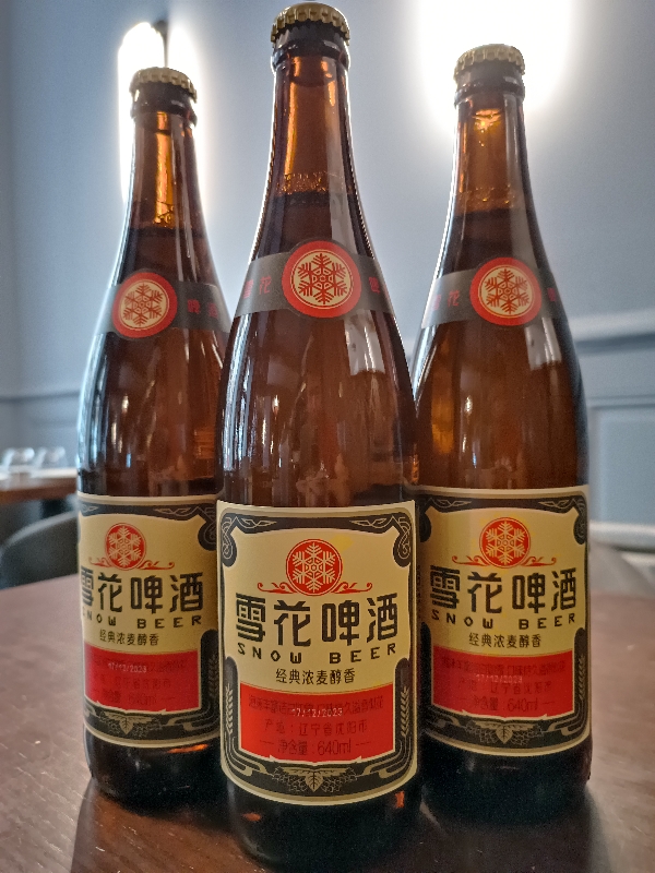 Snow beer (pack trio). 3 bouteilles de 640ml 雪花啤酒 3 瓶套装
