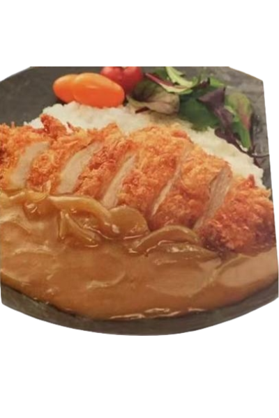 Poulet au curry & riz blanc