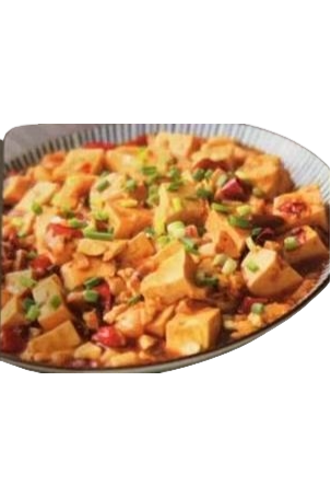 Tofu piquante