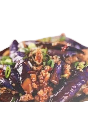 Aubergine au porc haché