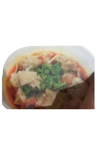 Raviolis épicés du Sichuan