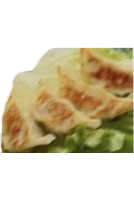 Raviolis pékinois au porc (4 pièces)