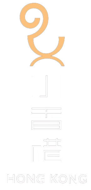 Le Petit Hong Kong