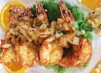 S30 Gambas au sel et au poivre