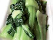A1 Légume vert chinois