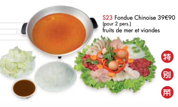 S23 Fondue Chinoise