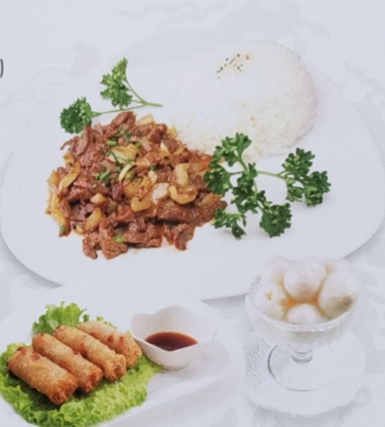Menu du Jour 1