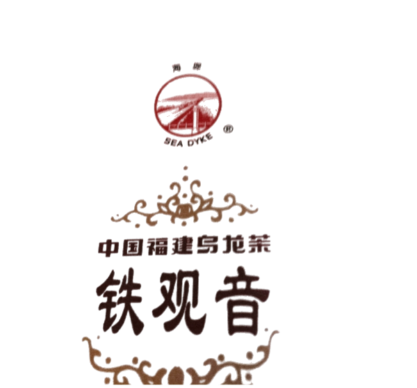 Thé Oolong 