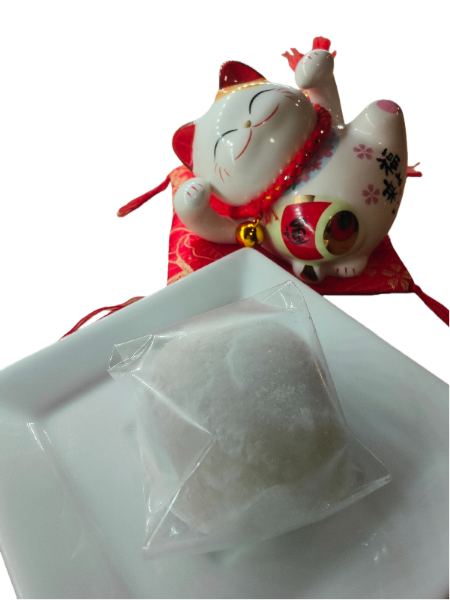 Mochi Nature et Haricot Rouge