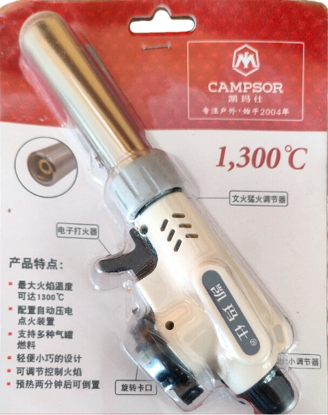 Pistolet à flamme pour réservoir de gaz à cartouche