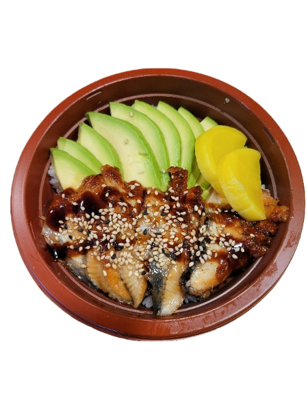 Pb10  Anguilles Grillées avocat concombre radis