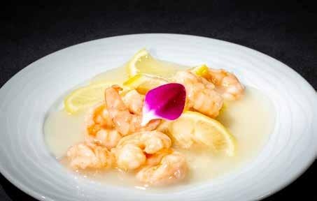 281. GAMBERI* IN SALSA LIMONE