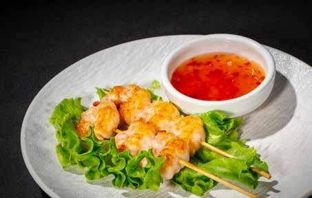 243. YAKI EBI 2PZ