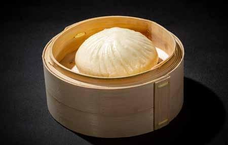 19. BAOZI 2PZ