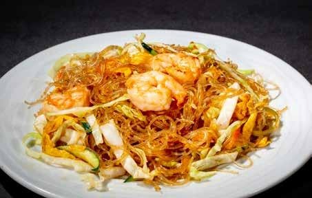 232. SPAGHETTI DI SOIA CON GAMBER