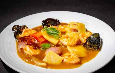 283. GAMBERI* AL CURRY
