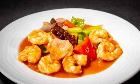 287. GAMBERI* IN SALSA CHILI
