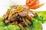 18. Bœuf sauté au oignon + riz