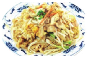 12. Pad Thaï Sautées