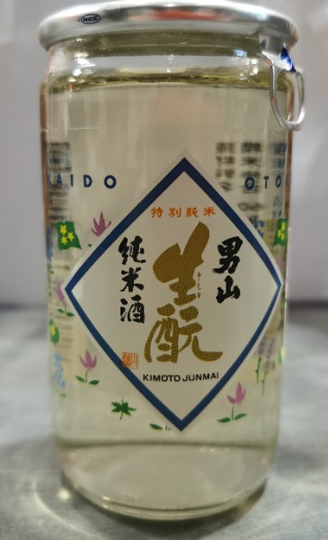 Verre OTOKOYAMA 18cl