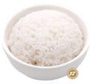 E3. Riz nature