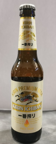 Kirin 33cl