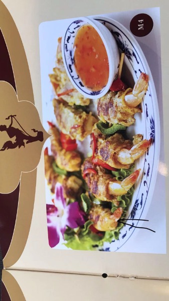 M4. Brochettes de crevettes impériales