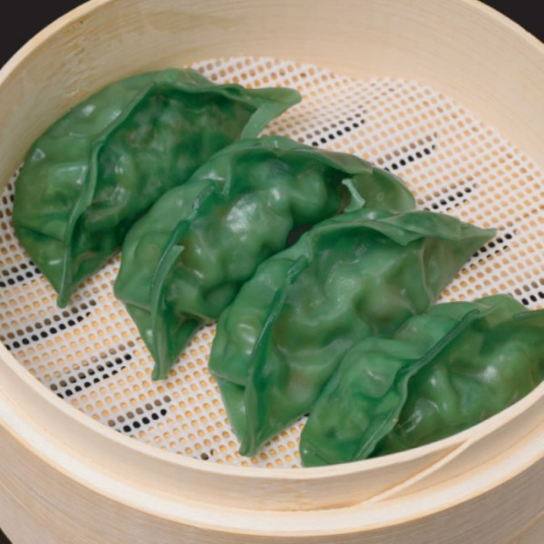 14. Gyoza vegetale