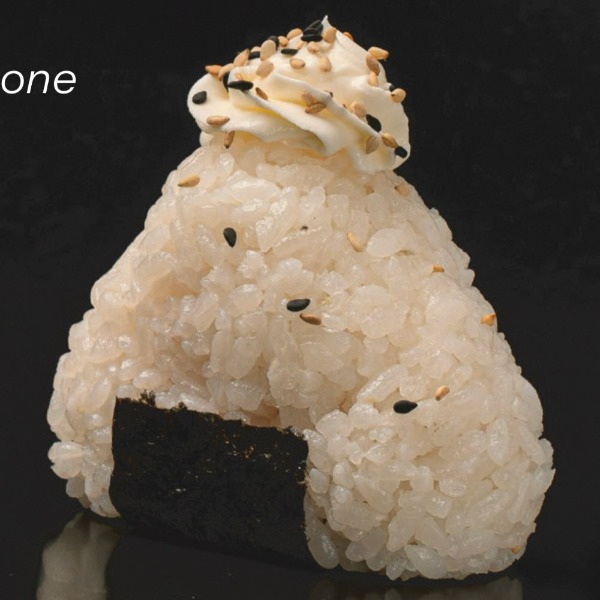 67. Onigiri sake