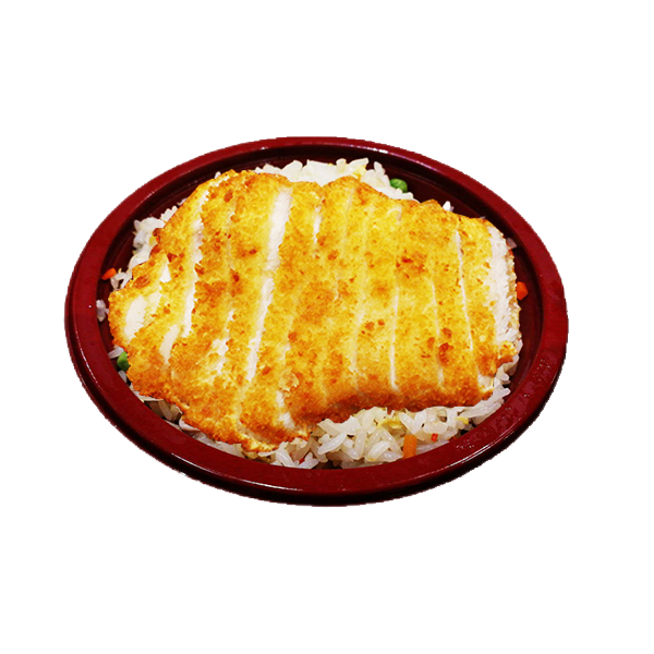 119. Arroz con Pollo crujiente 鸡排饭