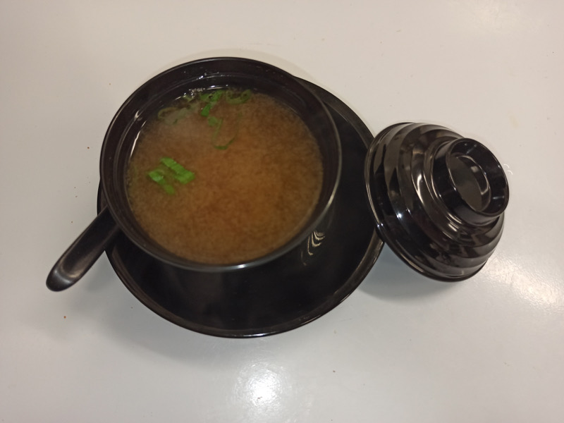 025. - ZUPPA MISO