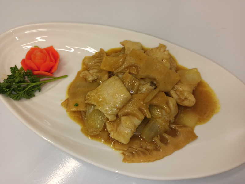 055. - POLLO AL CURRY