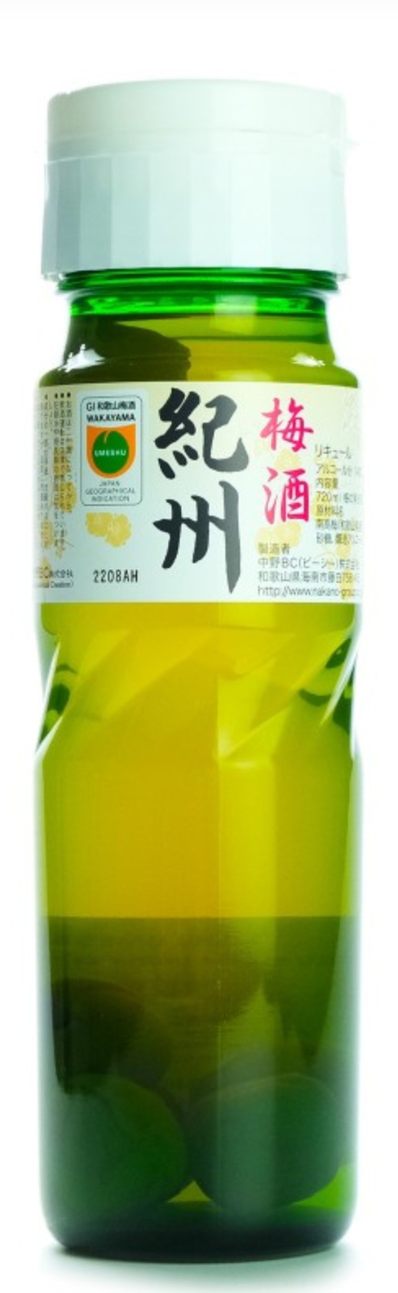Umeshu Kishu 750ml 14°