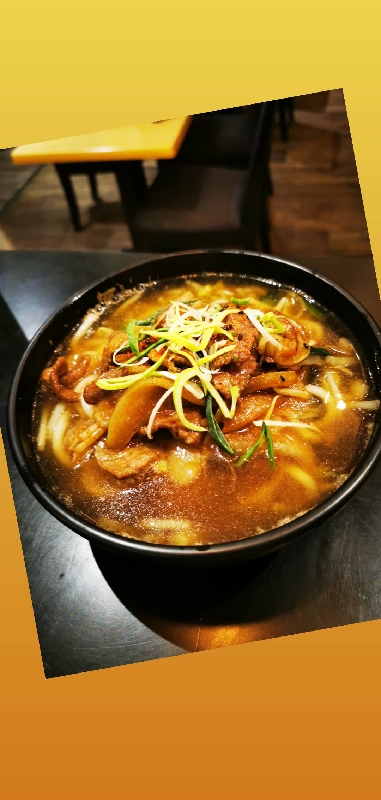 Lamen boeuf