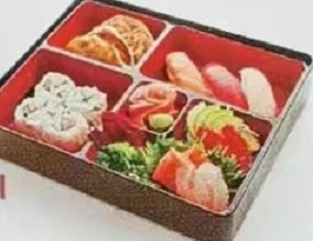 Bento 1