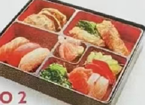 Bento 2