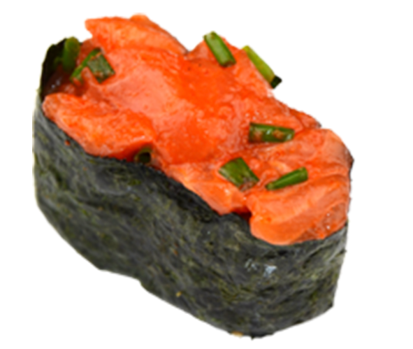 70. Spicy Sake