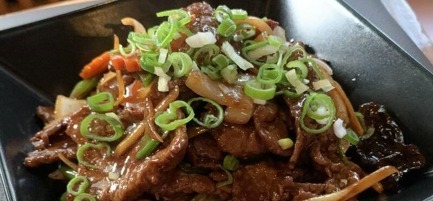 62. Boeuf gingembre