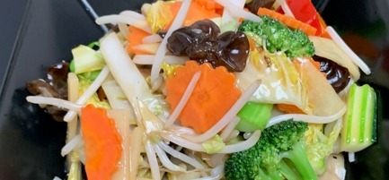 90. Légumes divers sautés