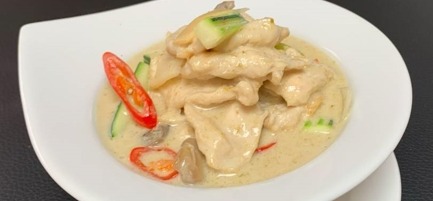 45. Poulet au curry vert