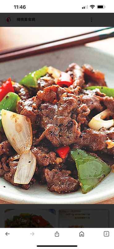 68.Bœuf sauté à la sauce d’huître à la thaïlandaise 